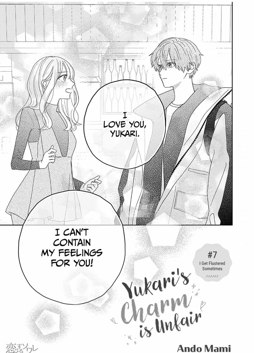 Yukari's Charm is Unfair