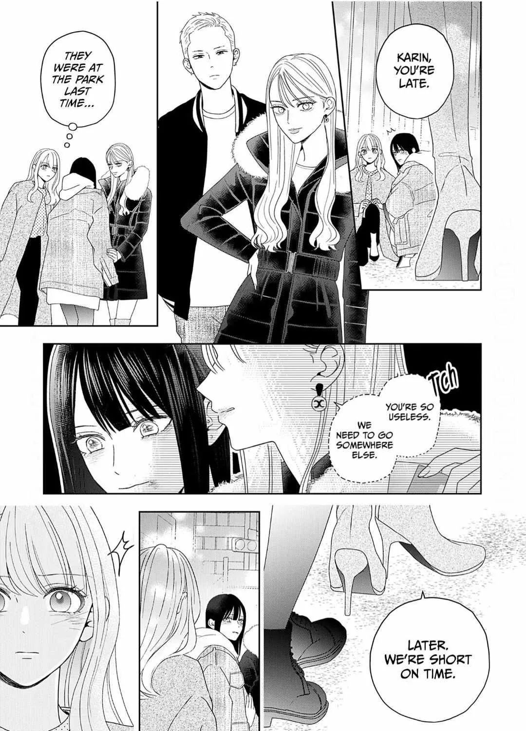 Yukari's Charm is Unfair