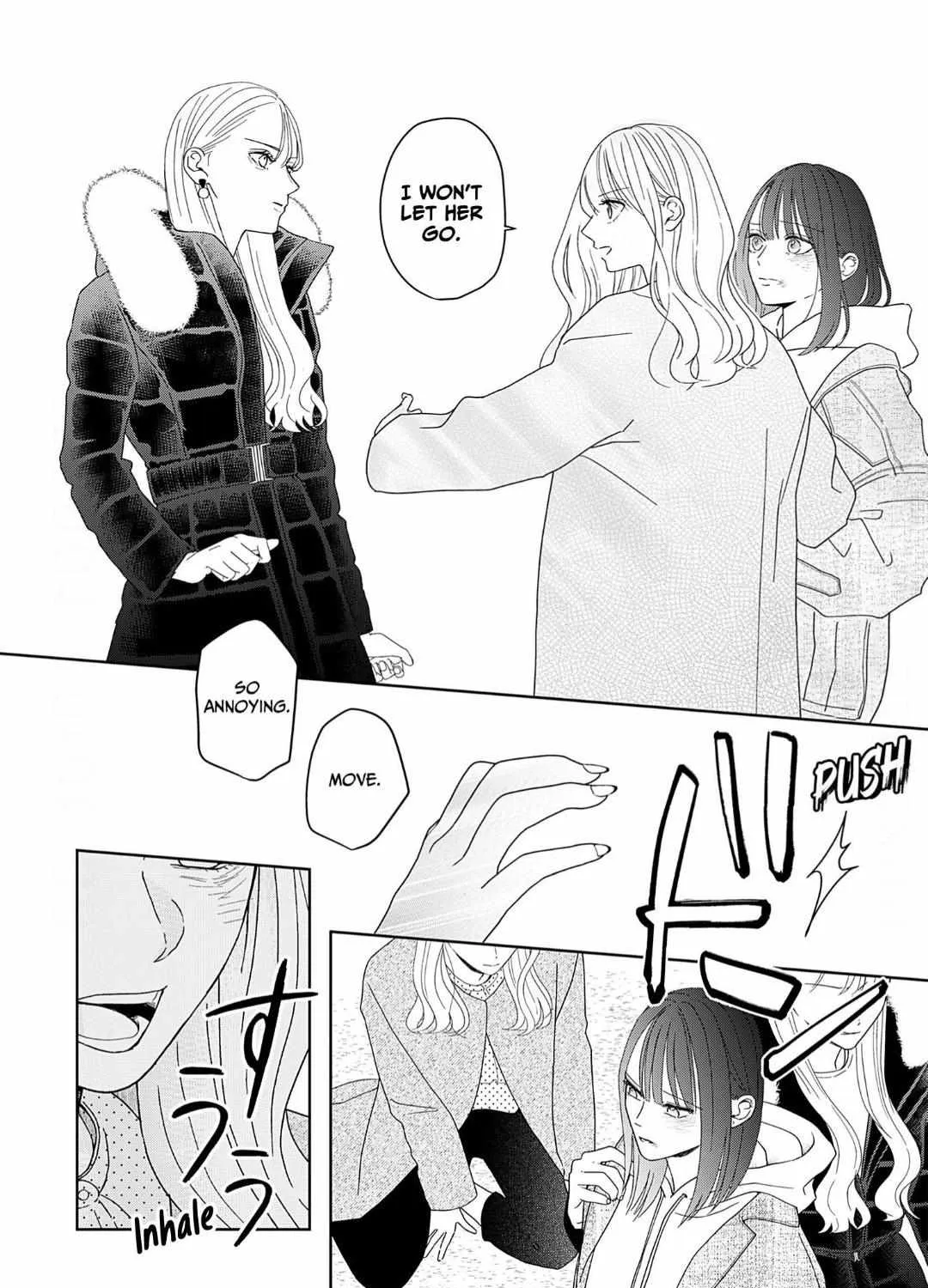 Yukari's Charm is Unfair