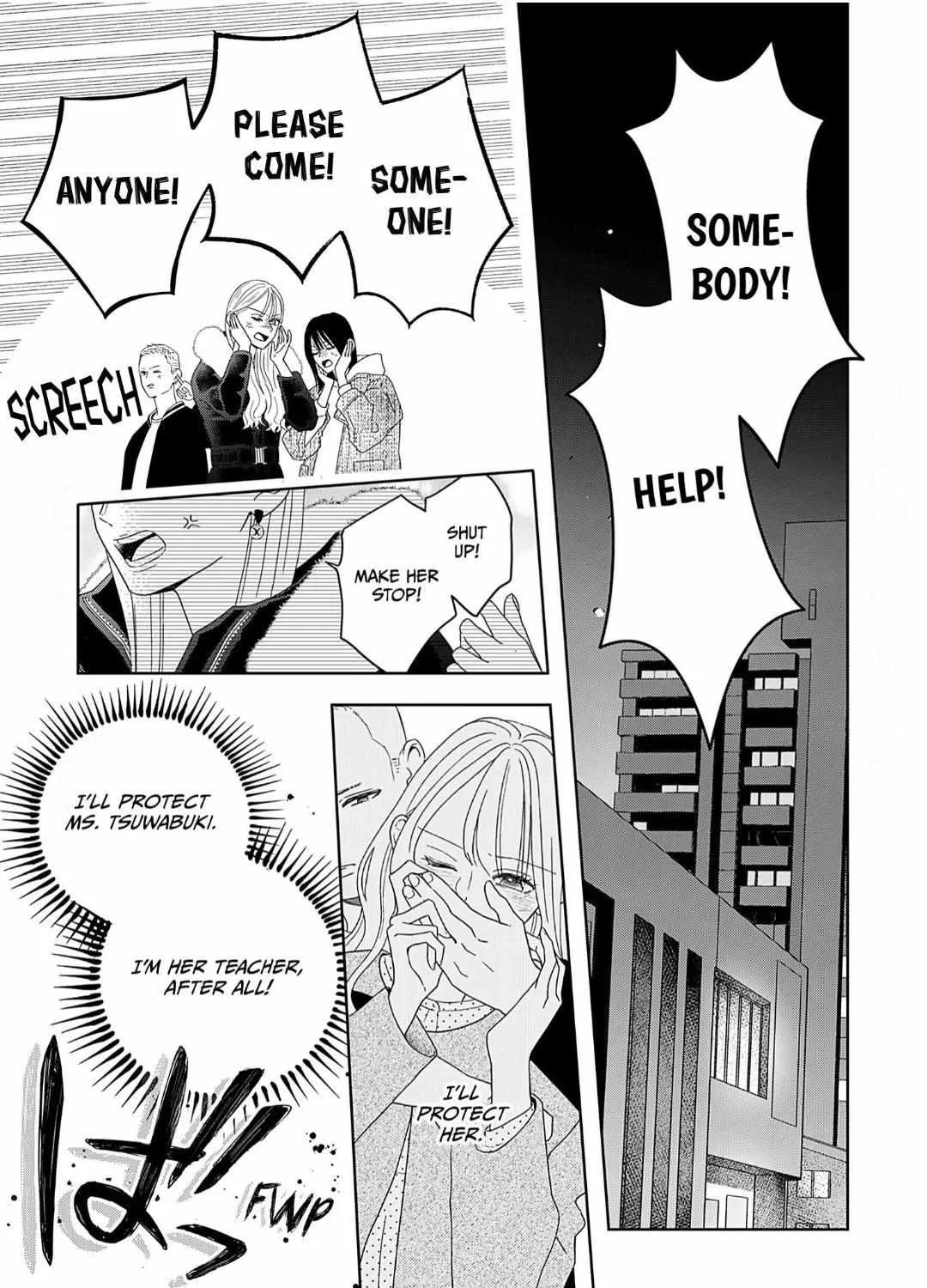 Yukari's Charm is Unfair