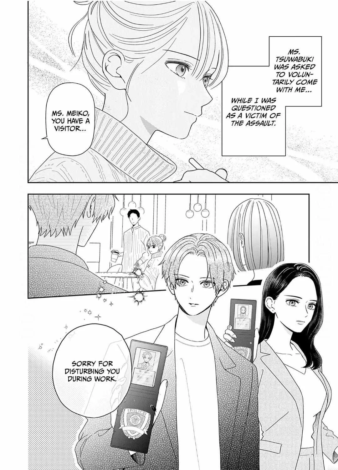 Yukari's Charm is Unfair