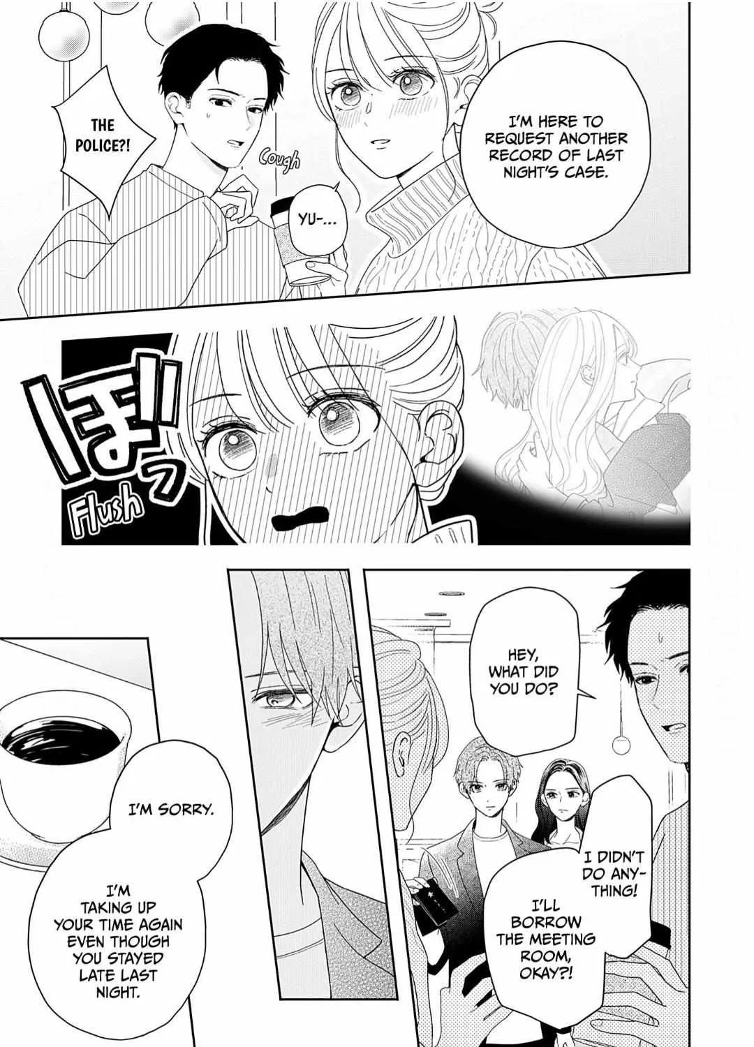 Yukari's Charm is Unfair