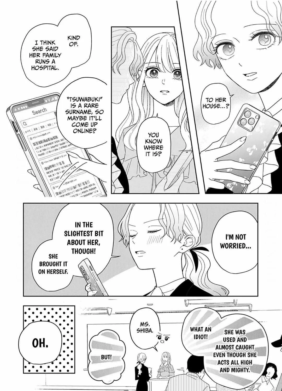 Yukari's Charm is Unfair