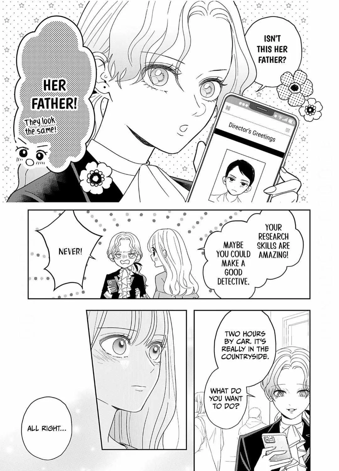 Yukari's Charm is Unfair