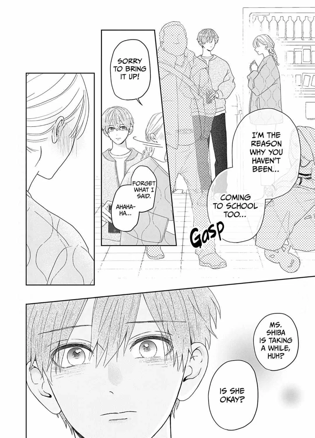 Yukari's Charm is Unfair