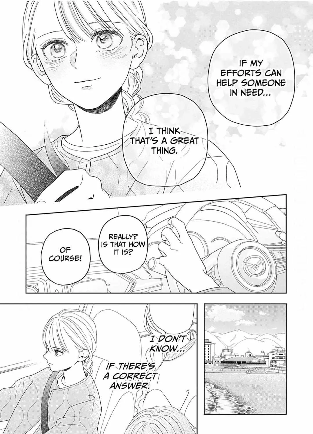 Yukari's Charm is Unfair