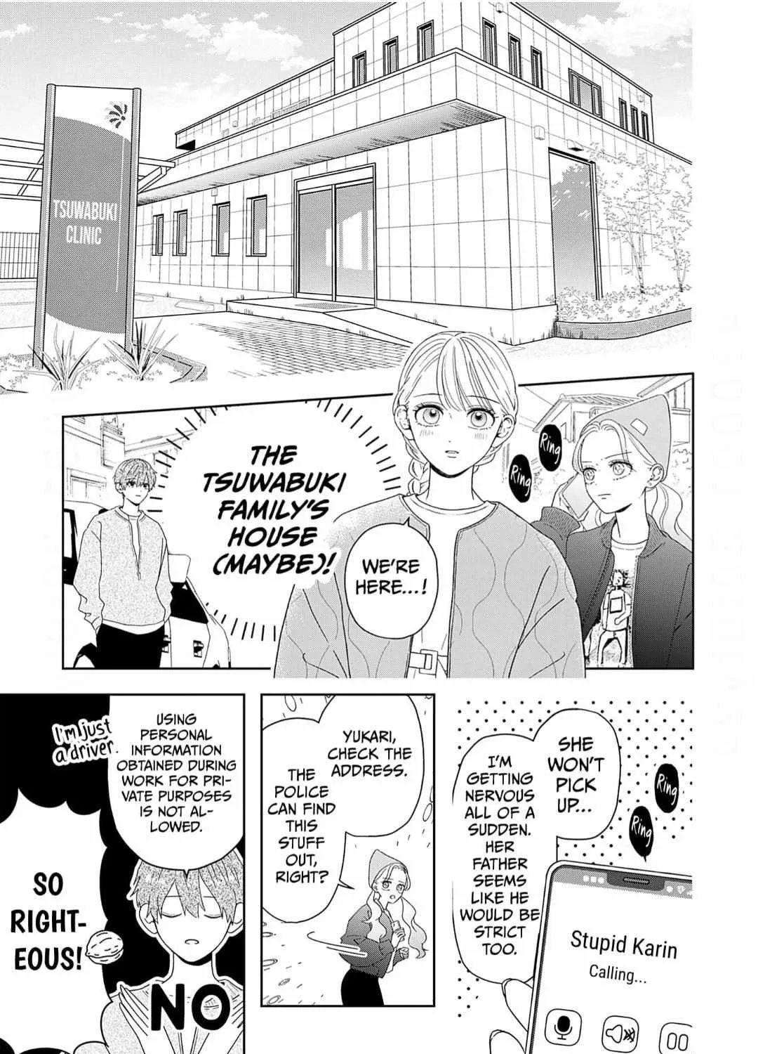 Yukari's Charm is Unfair