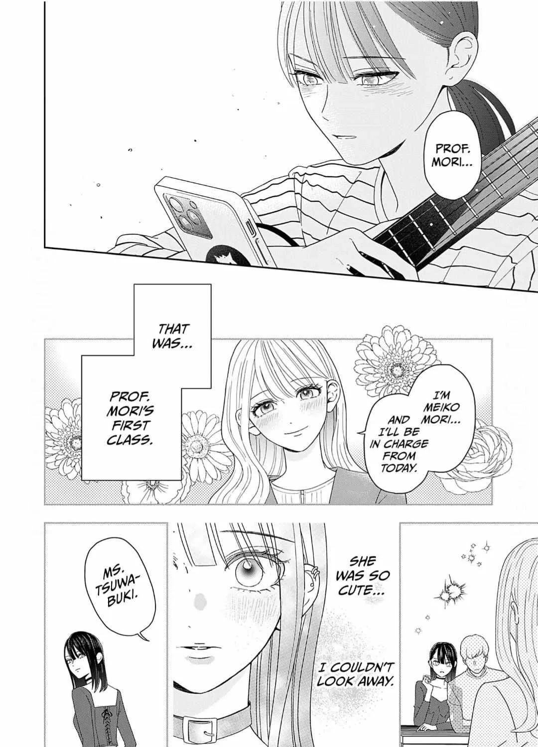 Yukari's Charm is Unfair