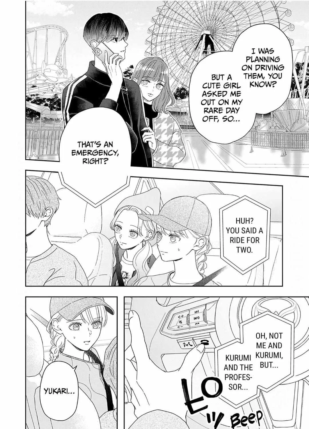 Yukari's Charm is Unfair