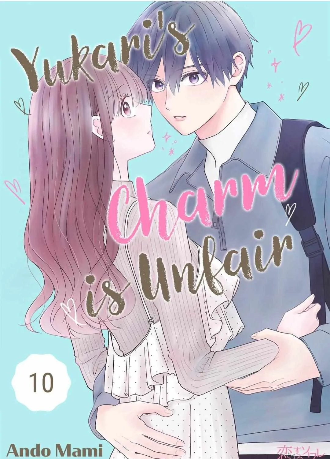 Yukari's Charm is Unfair