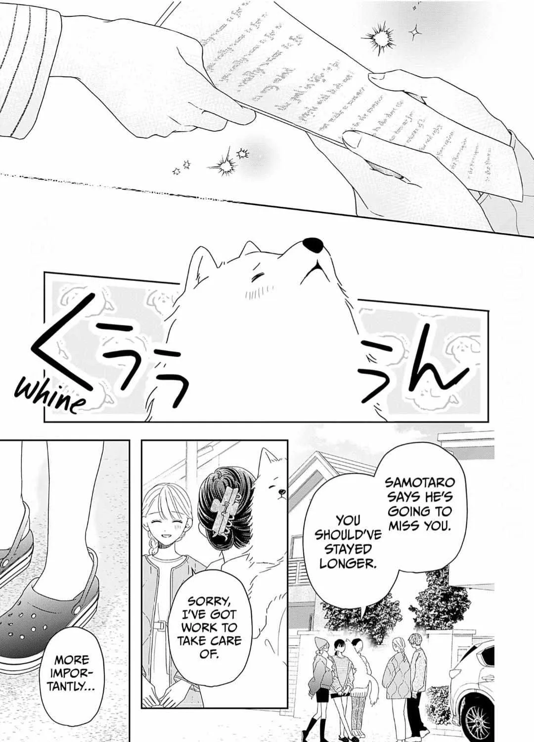 Yukari's Charm is Unfair