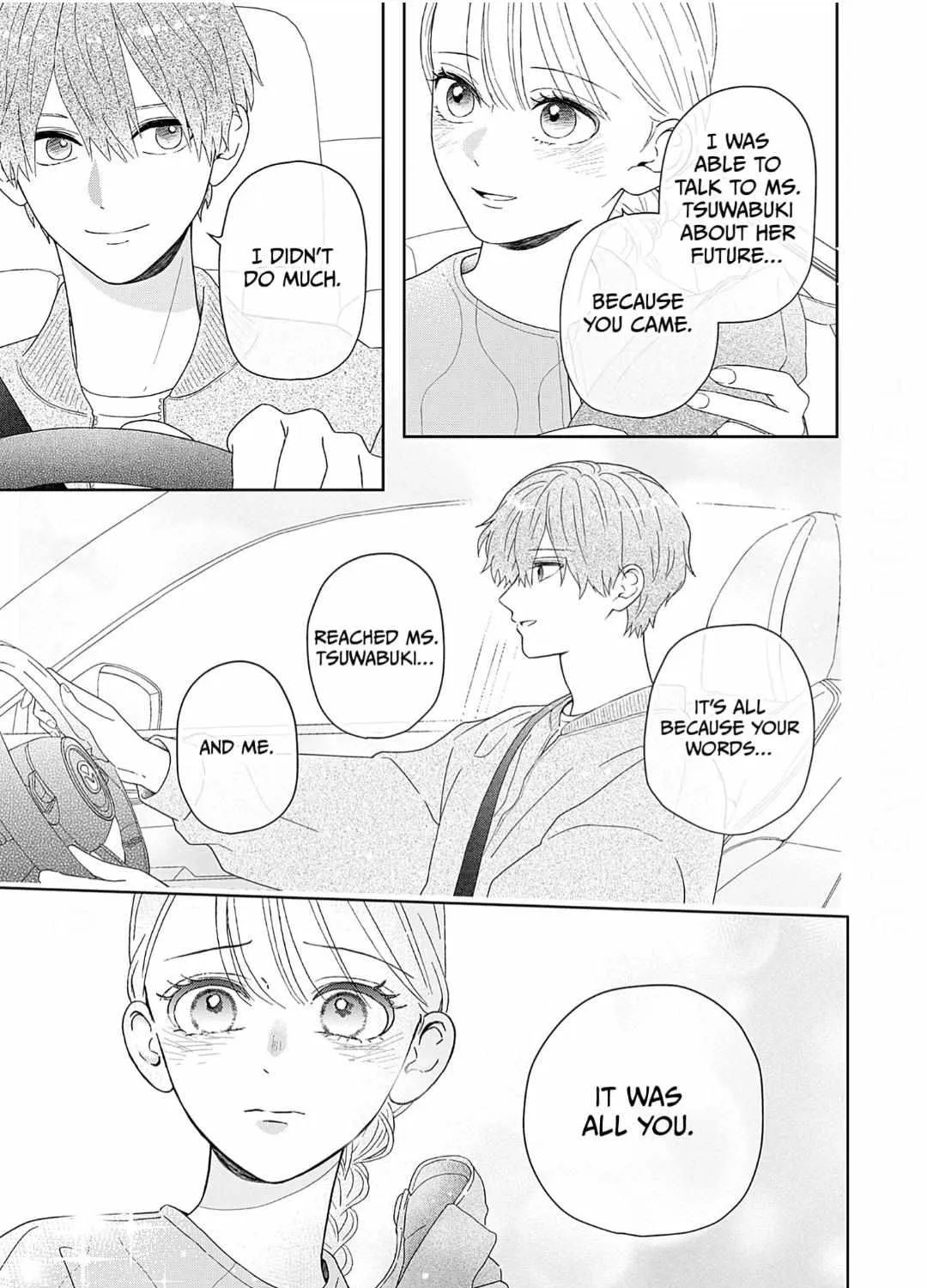 Yukari's Charm is Unfair