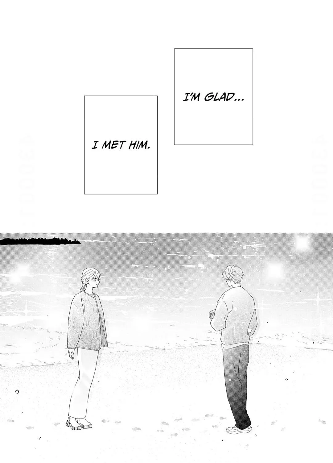 Yukari's Charm is Unfair