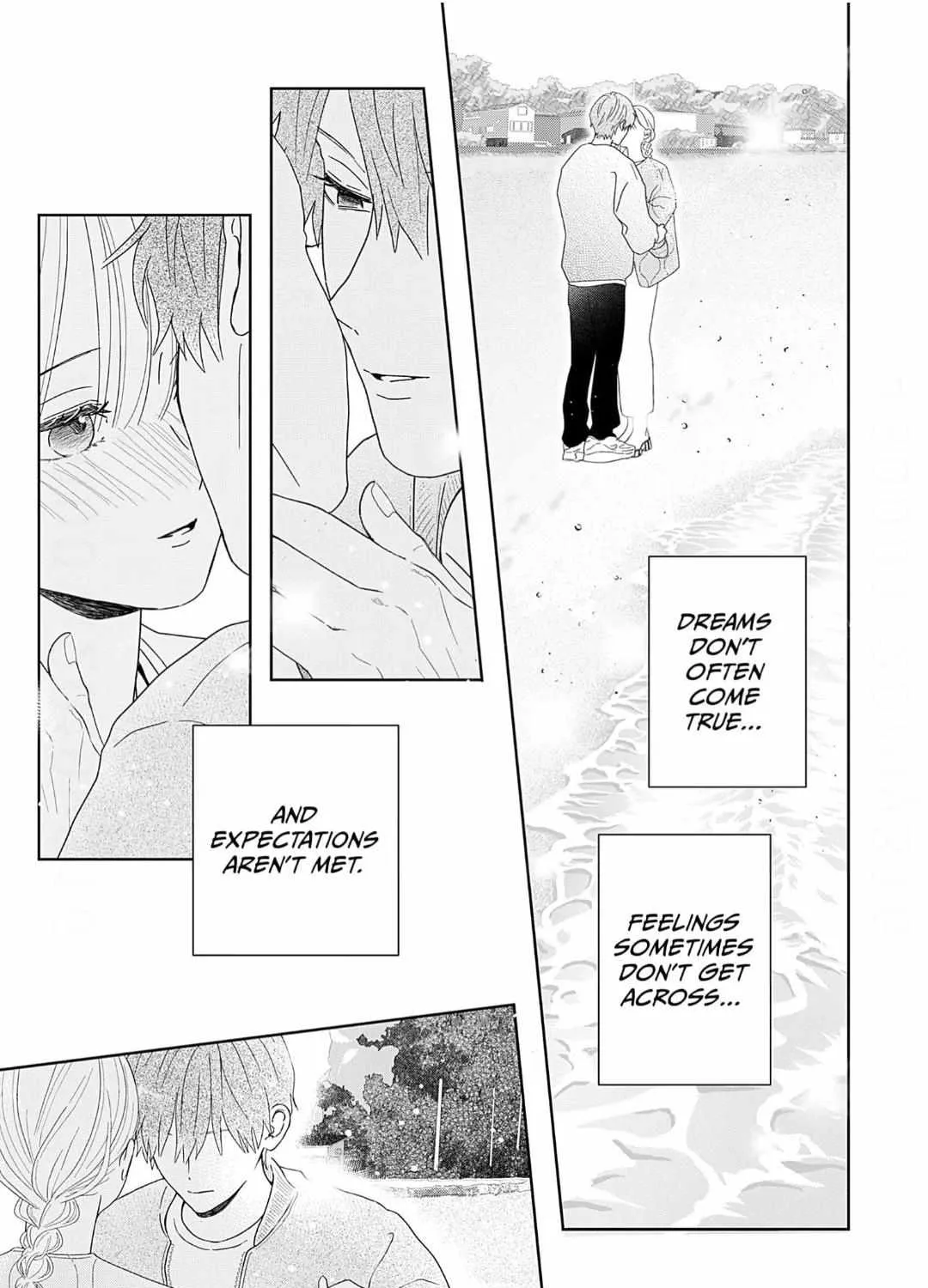 Yukari's Charm is Unfair