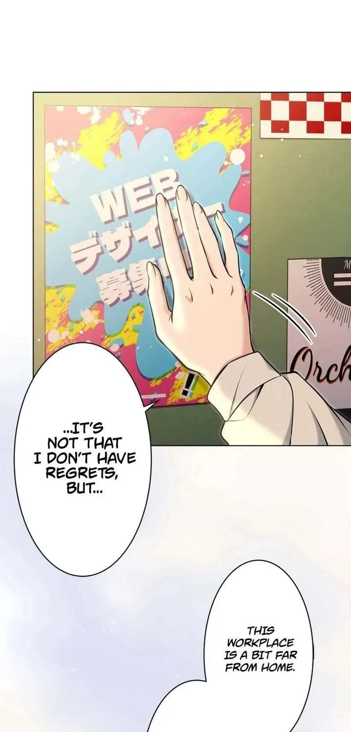 My Boyfriend Ten Years Younger Is My Elite Boss