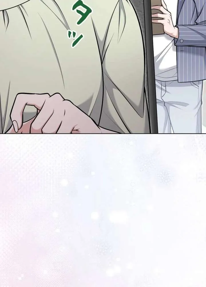 My Boyfriend Ten Years Younger Is My Elite Boss