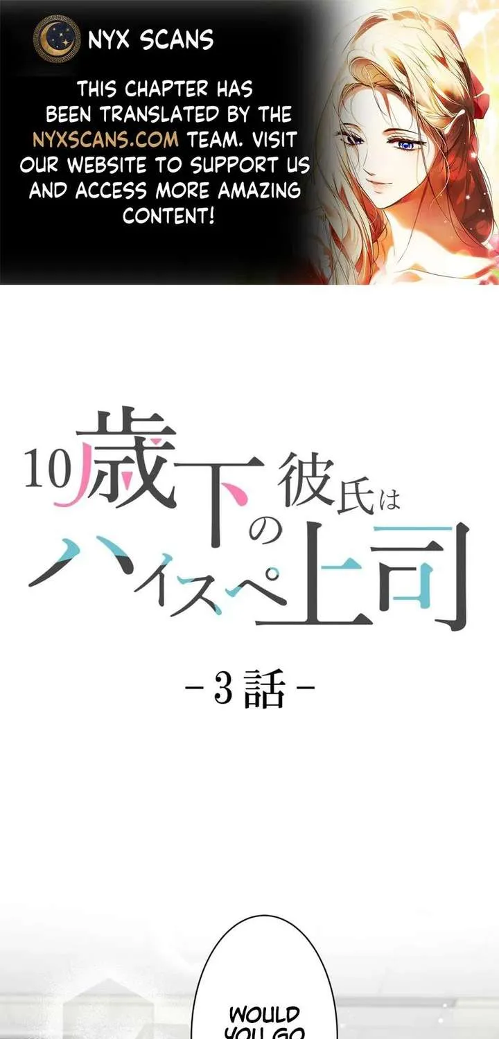 My Boyfriend Ten Years Younger Is My Elite Boss