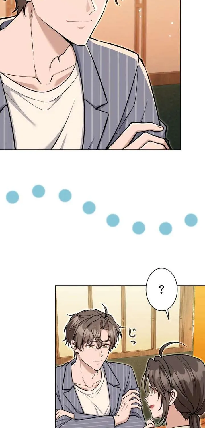 My Boyfriend Ten Years Younger Is My Elite Boss