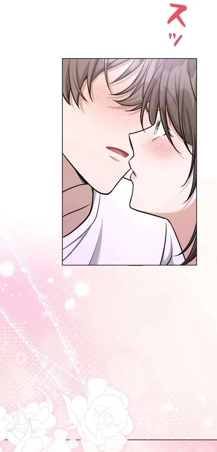 My Boyfriend Ten Years Younger Is My Elite Boss