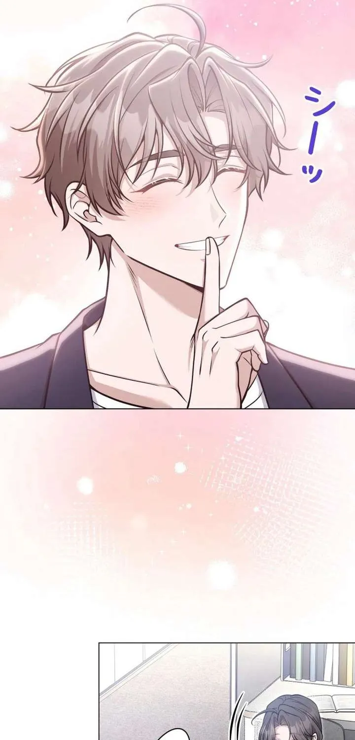 My Boyfriend Ten Years Younger Is My Elite Boss