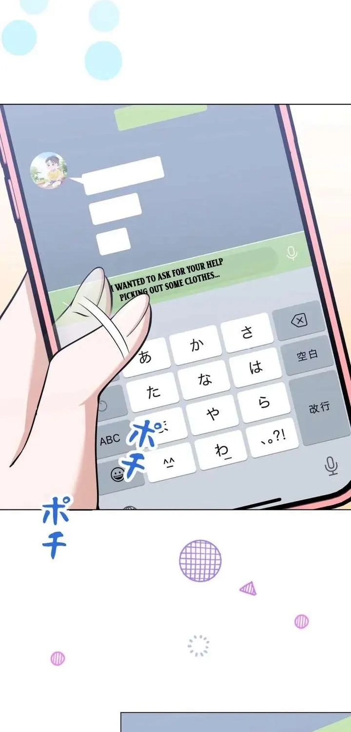 My Boyfriend Ten Years Younger Is My Elite Boss