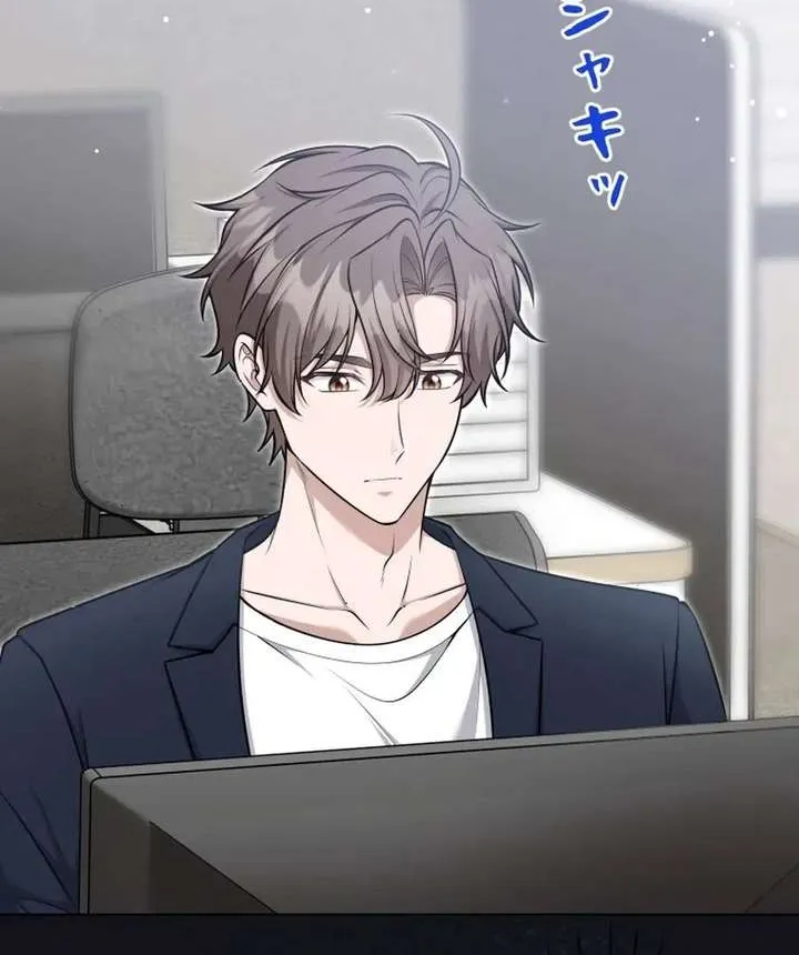 My Boyfriend Ten Years Younger Is My Elite Boss