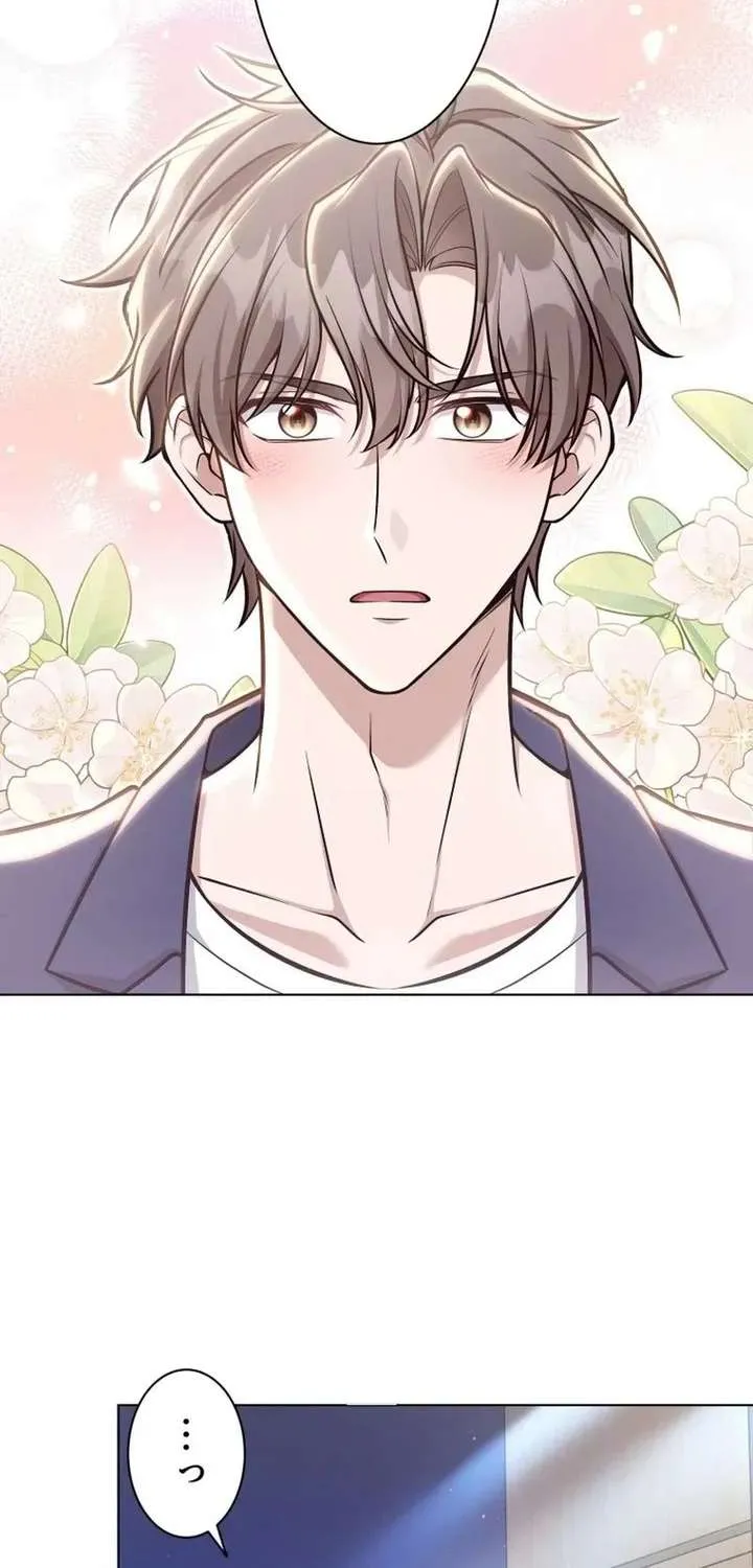 My Boyfriend Ten Years Younger Is My Elite Boss