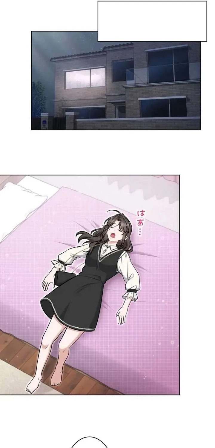 My Boyfriend Ten Years Younger Is My Elite Boss