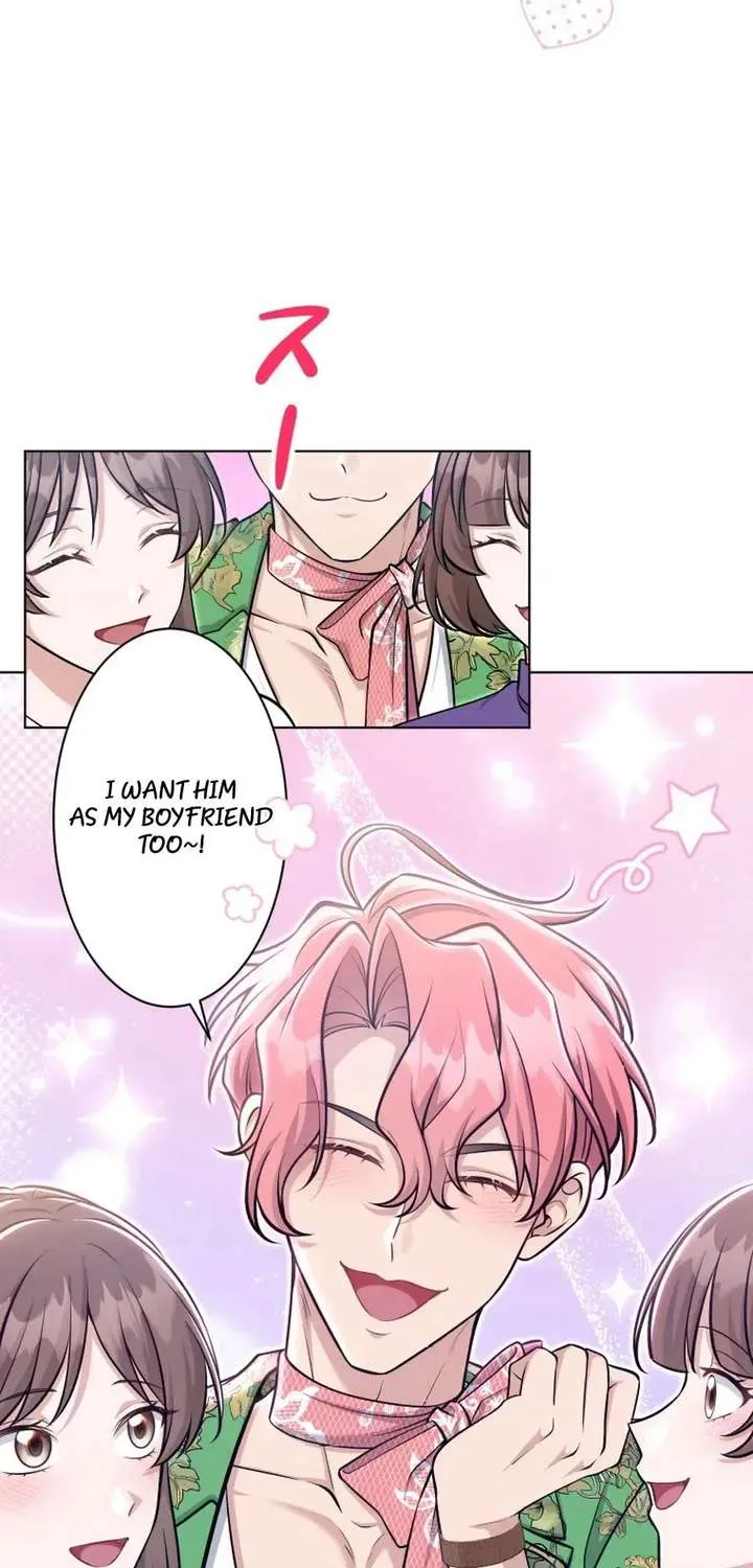 My Boyfriend Ten Years Younger Is My Elite Boss