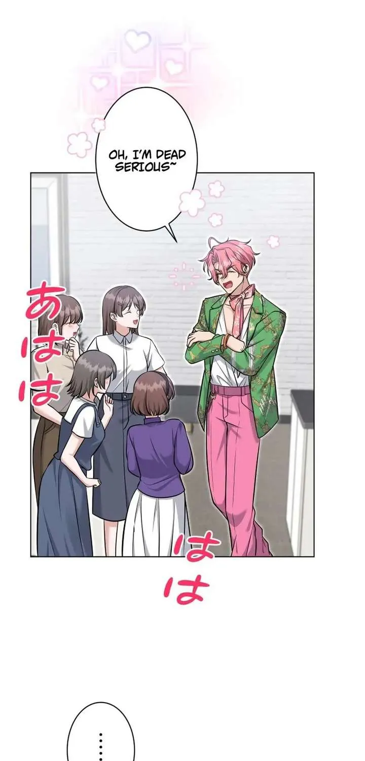 My Boyfriend Ten Years Younger Is My Elite Boss