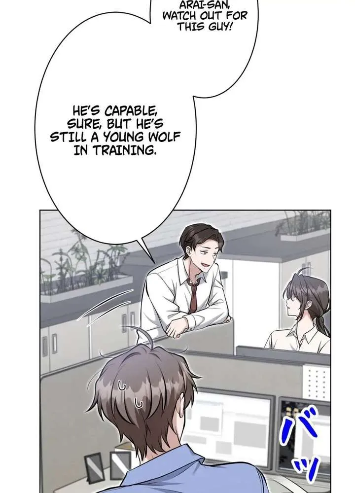 My Boyfriend Ten Years Younger Is My Elite Boss