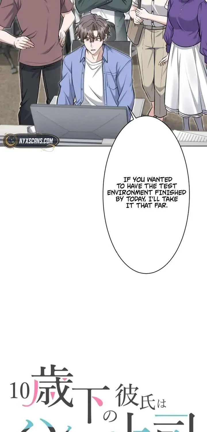 My Boyfriend Ten Years Younger Is My Elite Boss