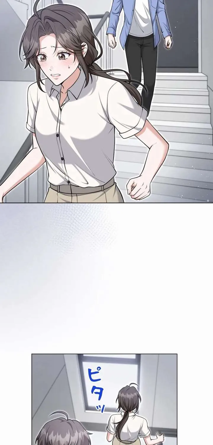 My Boyfriend Ten Years Younger Is My Elite Boss