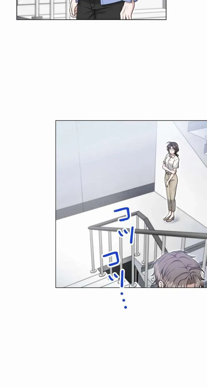 My Boyfriend Ten Years Younger Is My Elite Boss