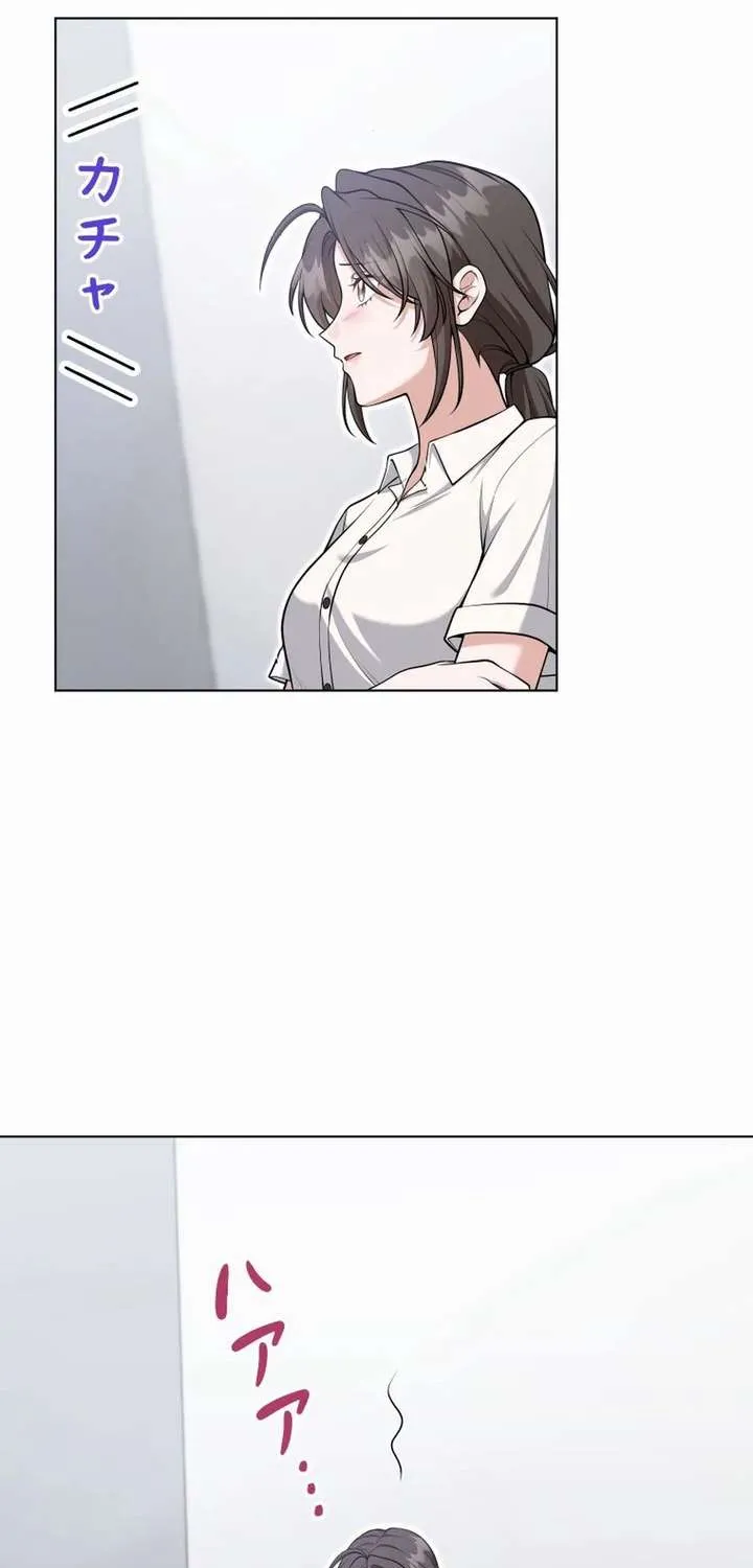 My Boyfriend Ten Years Younger Is My Elite Boss