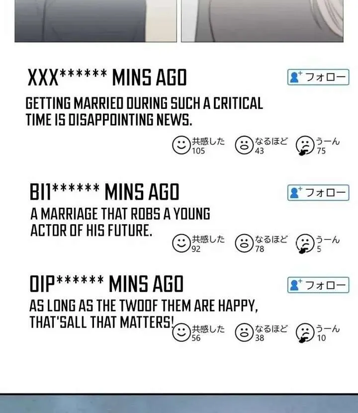 My Boyfriend Ten Years Younger Is My Elite Boss