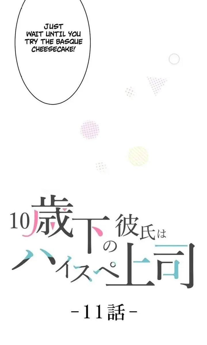 My Boyfriend Ten Years Younger Is My Elite Boss