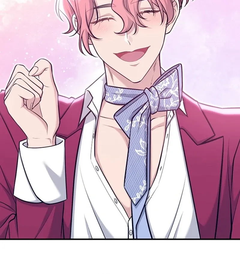 My Boyfriend Ten Years Younger Is My Elite Boss