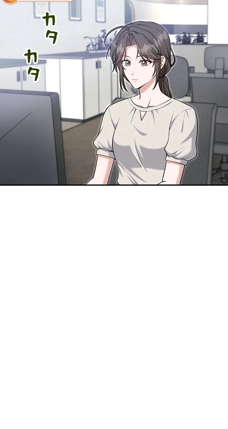 My Boyfriend Ten Years Younger Is My Elite Boss