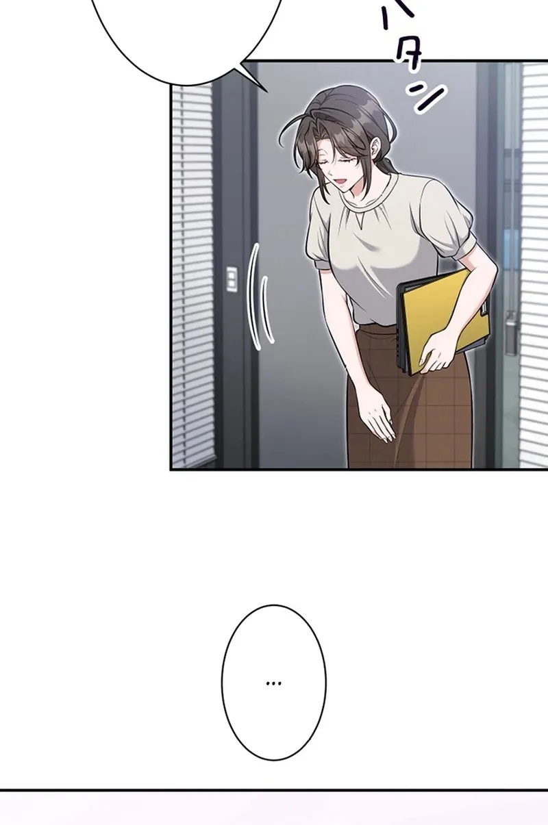 My Boyfriend Ten Years Younger Is My Elite Boss