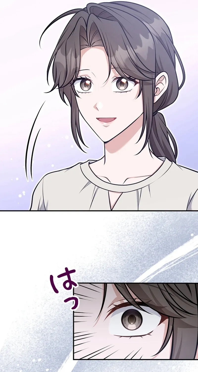 My Boyfriend Ten Years Younger Is My Elite Boss