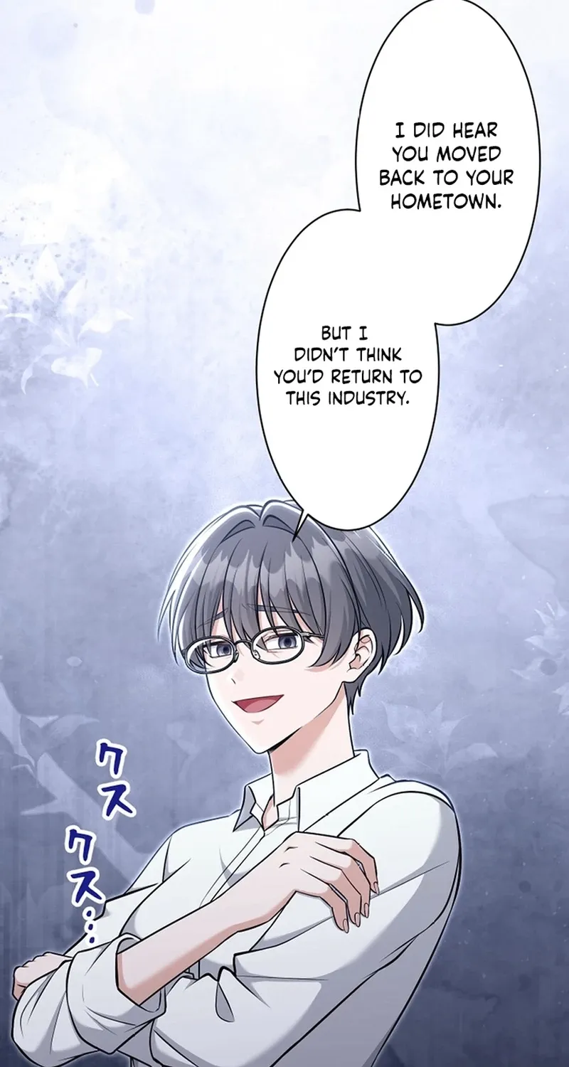 My Boyfriend Ten Years Younger Is My Elite Boss