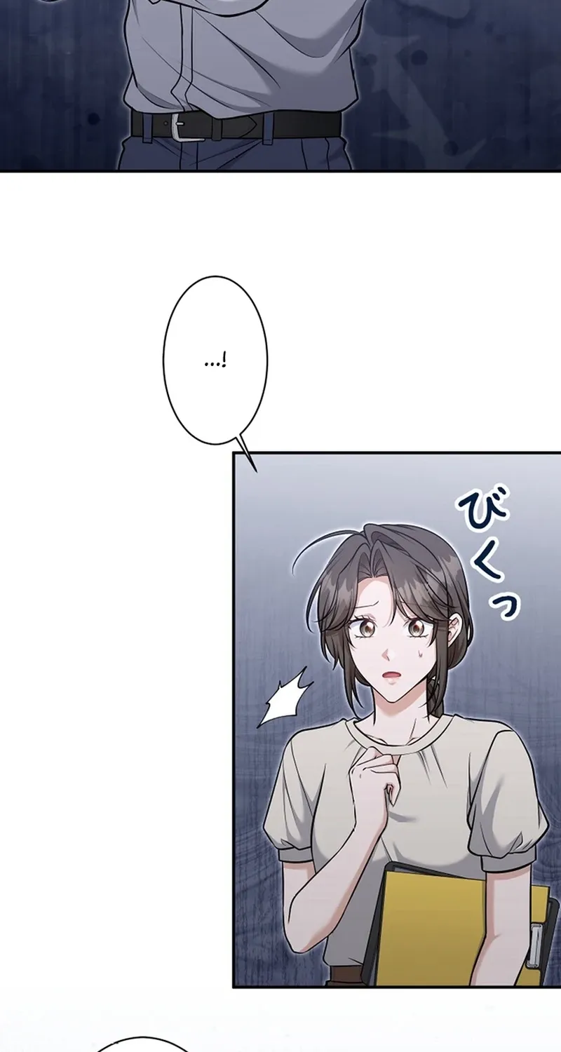 My Boyfriend Ten Years Younger Is My Elite Boss