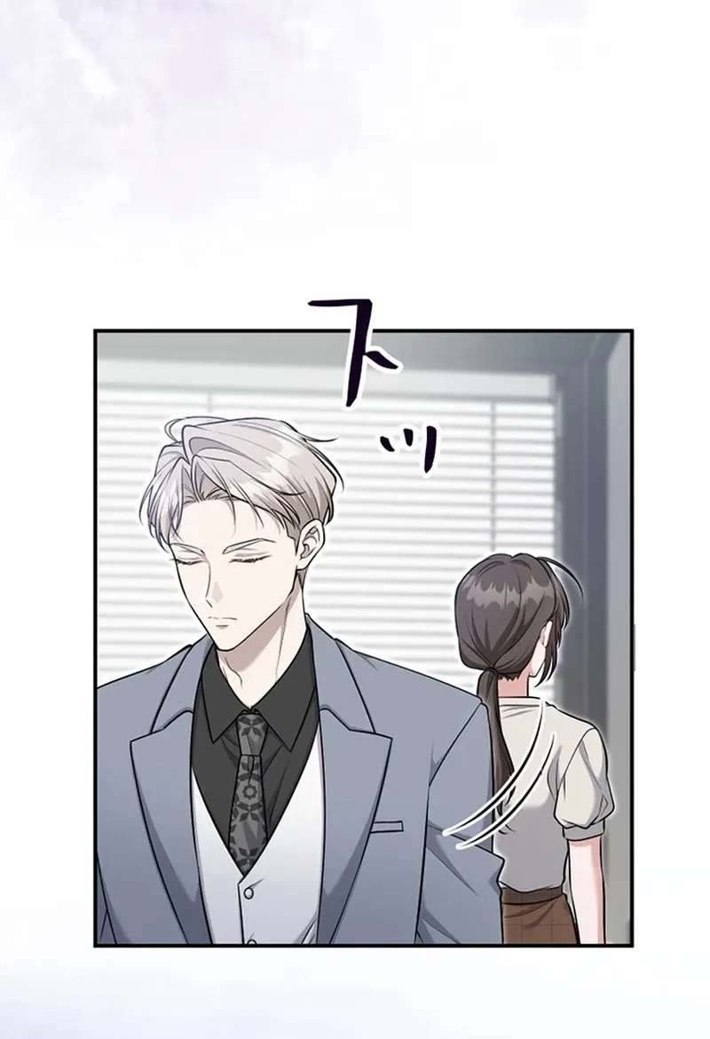 My Boyfriend Ten Years Younger Is My Elite Boss