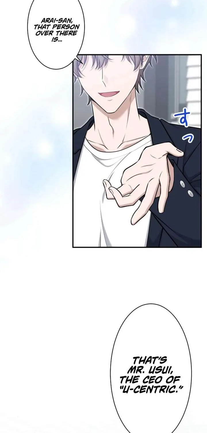 My Boyfriend Ten Years Younger Is My Elite Boss