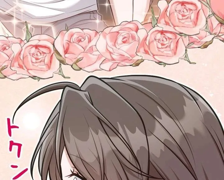 My Boyfriend Ten Years Younger Is My Elite Boss