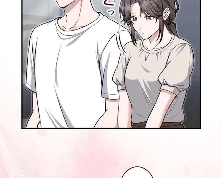 My Boyfriend Ten Years Younger Is My Elite Boss