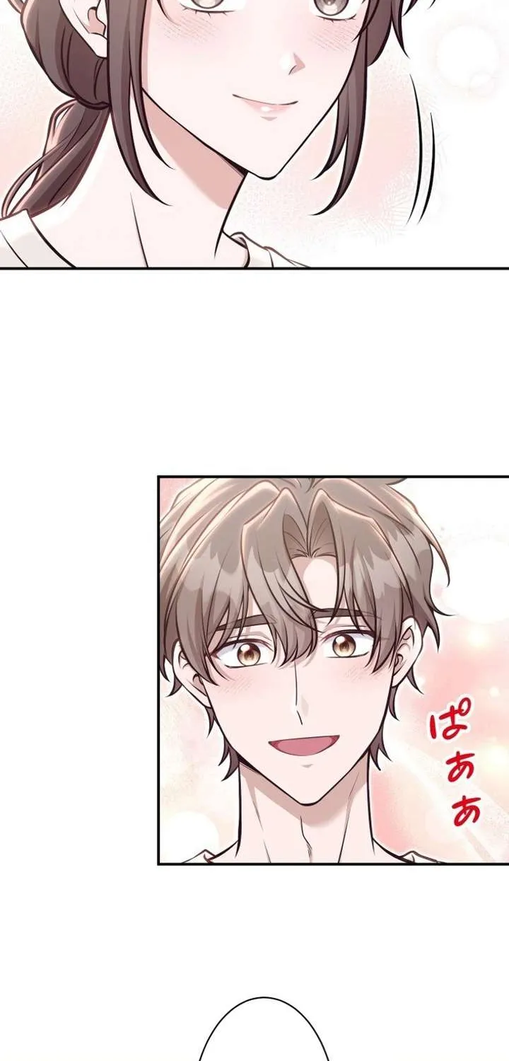 My Boyfriend Ten Years Younger Is My Elite Boss