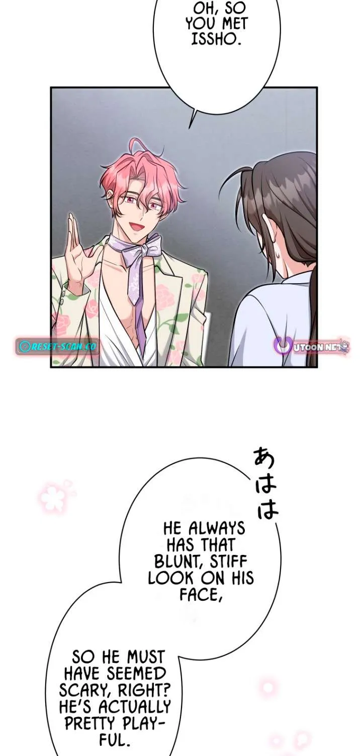 My Boyfriend Ten Years Younger Is My Elite Boss