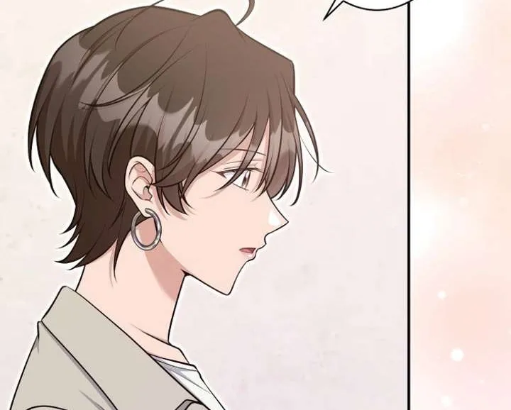 My Boyfriend Ten Years Younger Is My Elite Boss